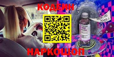 экстази Будённовск