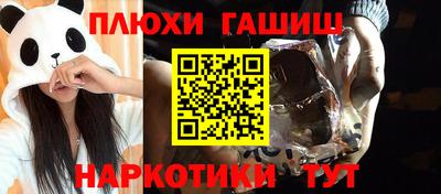 экстази Будённовск
