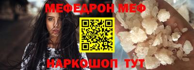 гашишное масло Бузулук