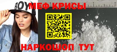 круглые Бугуруслан