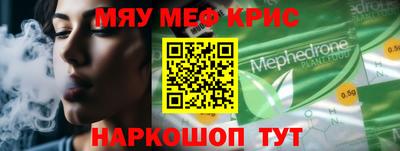 гашишное масло Бузулук