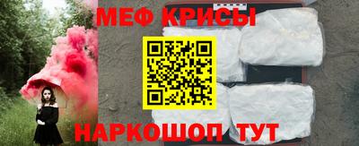 круглые Бугуруслан
