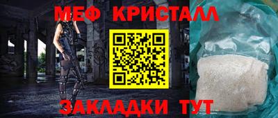 гашик Апрелевка