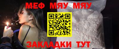 не бодяженный Аргун