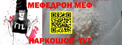 круглые Бугуруслан