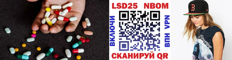 ЛСД экстази кислота  Бузулук 