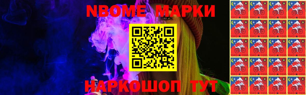 ЛСД экстази ecstasy  Вход с VPN  Бузулук 