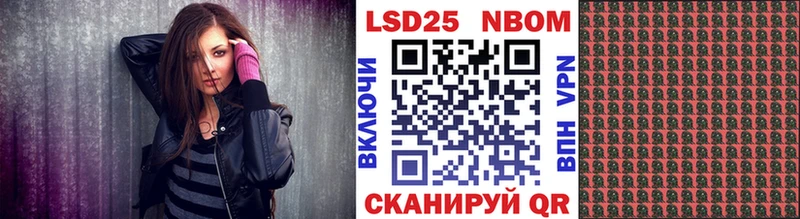 где купить наркоту  Бузулук  Наркотические марки 1,8мг 
